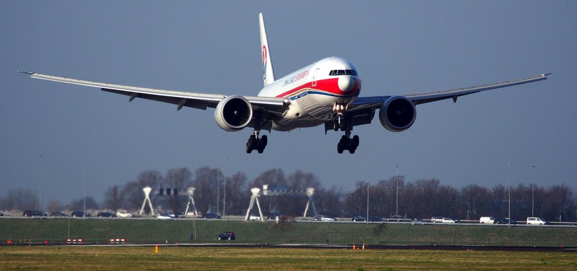 airplane landing