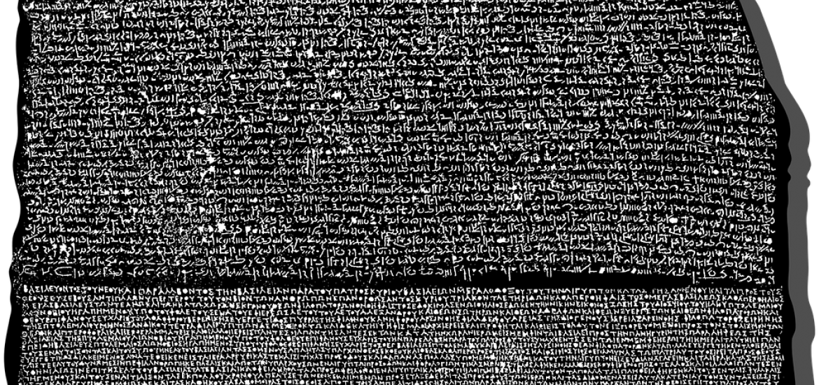 Rosetta stone